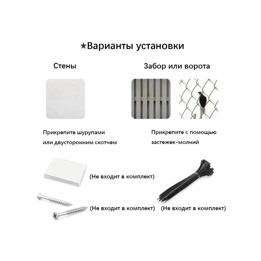 Plaque en métal vintage durabl - Vintage Collectible Plates avis et prix